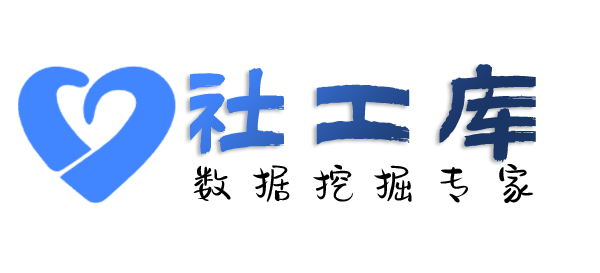 何处可查男朋友是否出轨